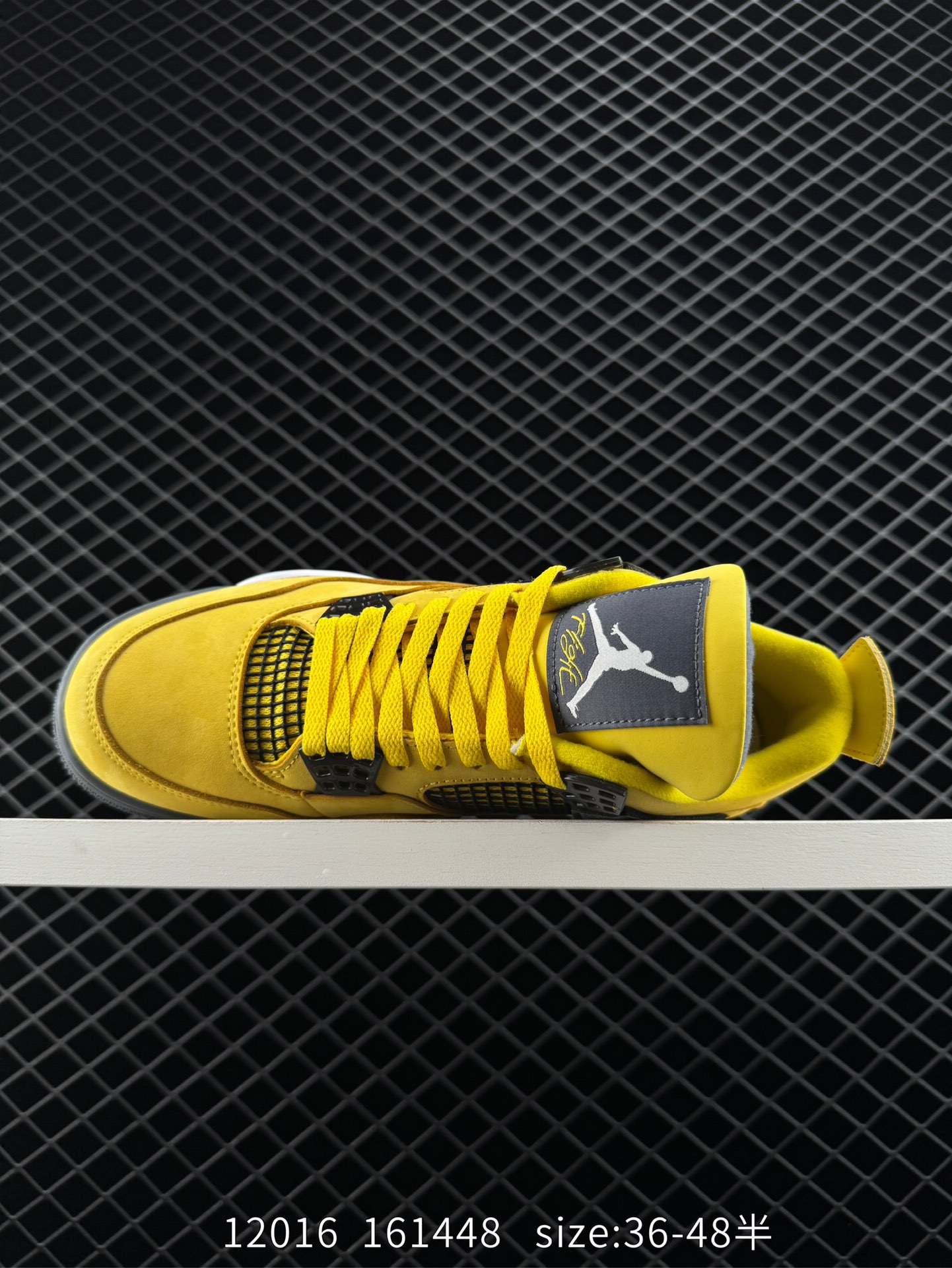 Nike Air Jordan 4 Retro